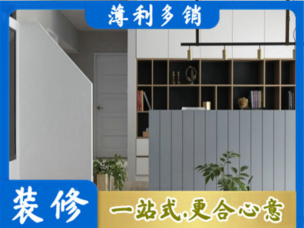 庆阳客厅电视柜装修
