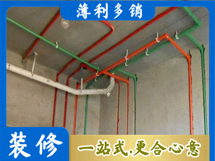 庆阳水电设计