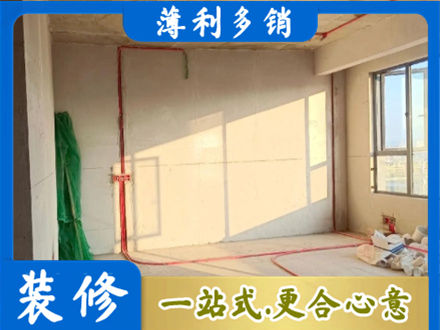 庆阳水电改造