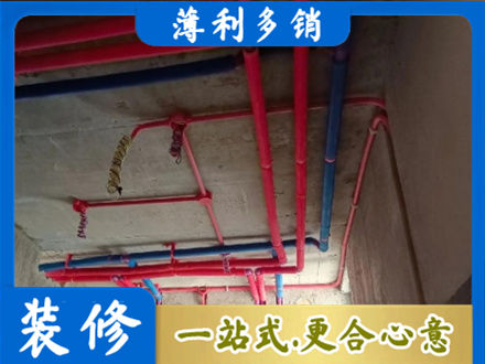 庆阳本地水电施工