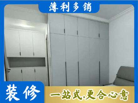 庆阳定制柜子