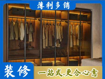 庆阳定制衣柜鞋柜餐边柜10.jpg