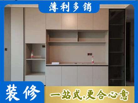 庆阳定制鞋柜