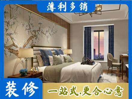 庆阳专业主卧刷艺术漆