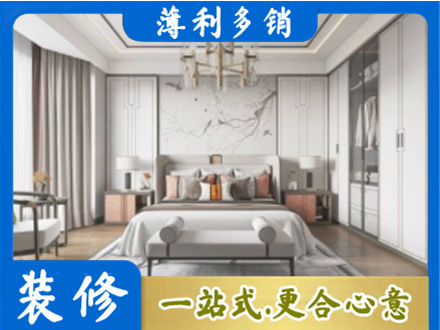 庆阳卧室装修案例
