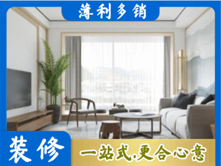 庆阳阳台装修案例