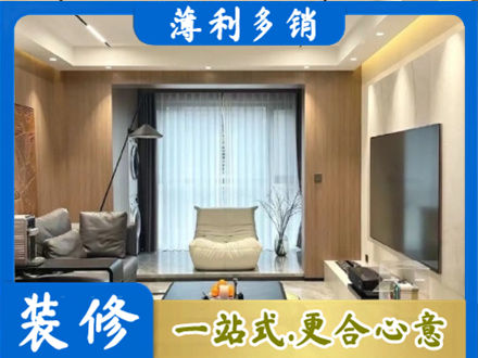 庆阳本地客厅家具安装