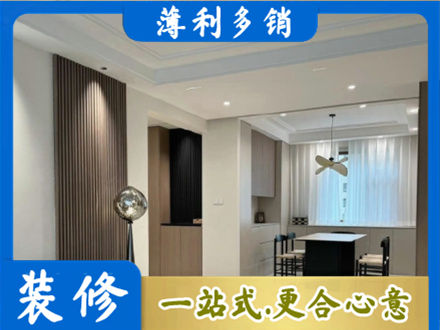 庆阳本地餐厅家具安装